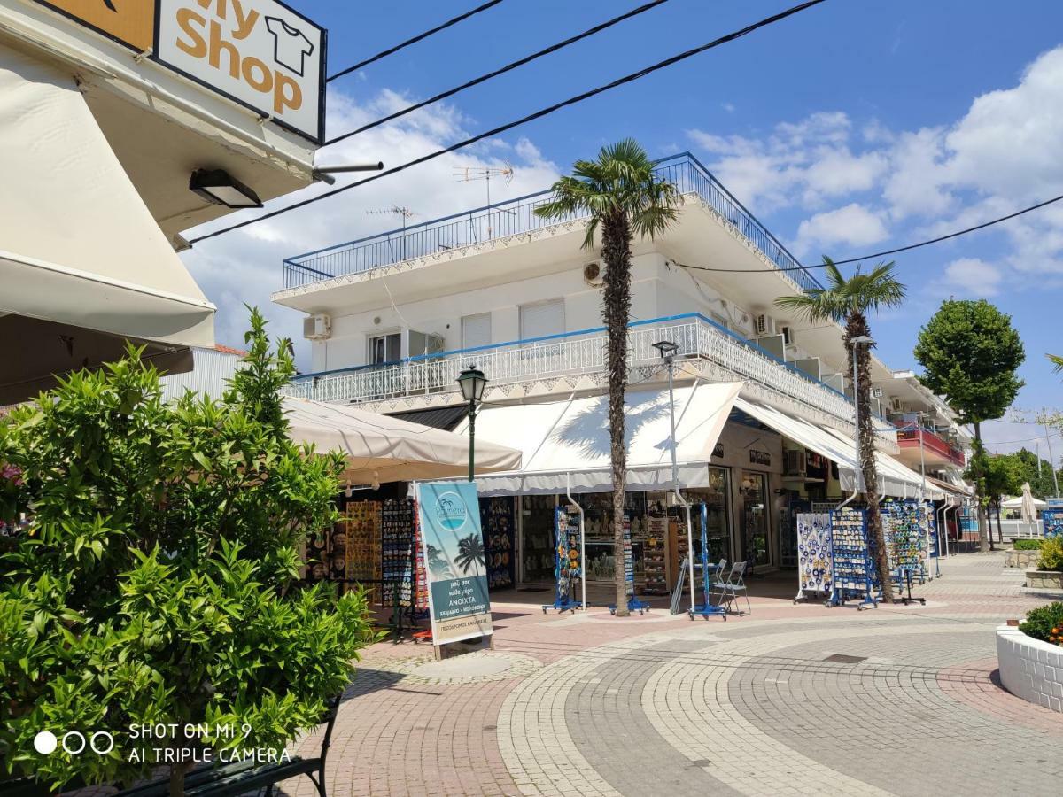 Malvina Rooms Kallithea  Экстерьер фото