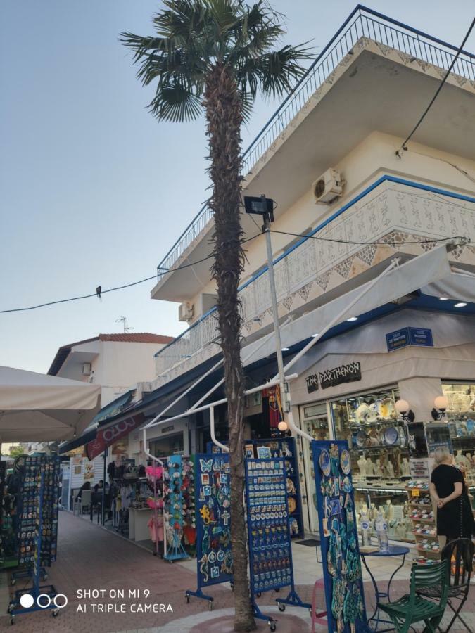 Malvina Rooms Kallithea  Экстерьер фото